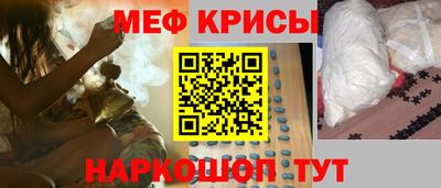 дистиллят марихуана Нягань