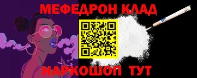 дистиллят марихуана Нягань