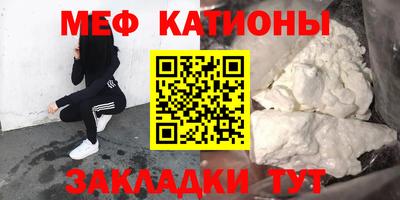 дистиллят марихуана Нягань
