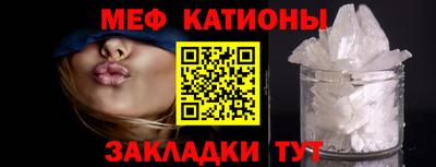 таблы Обь