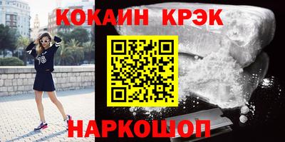 ГАЛЛЮЦИНОГЕННЫЕ ГРИБЫ Обнинск