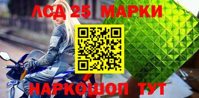 таблы Обь