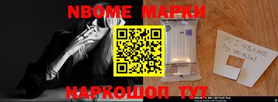 ГАЛЛЮЦИНОГЕННЫЕ ГРИБЫ Обнинск