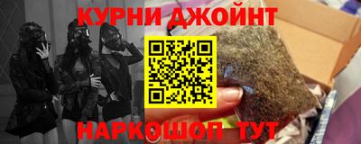 дистиллят марихуана Нягань