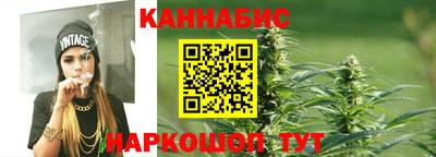 ГАЛЛЮЦИНОГЕННЫЕ ГРИБЫ Обнинск
