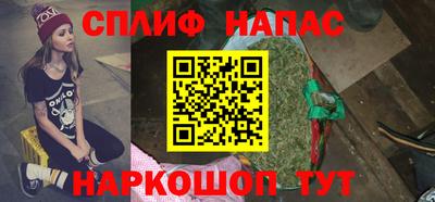 таблы Обь