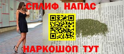 дистиллят марихуана Нягань
