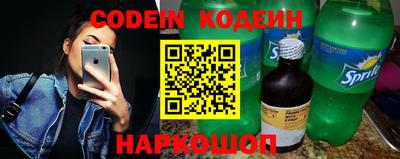 дистиллят марихуана Нягань