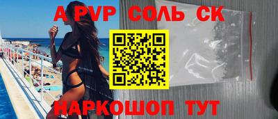 дистиллят марихуана Нягань