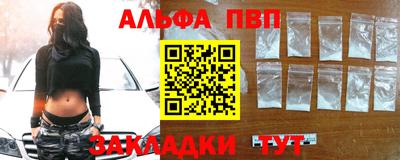 ГАЛЛЮЦИНОГЕННЫЕ ГРИБЫ Обнинск