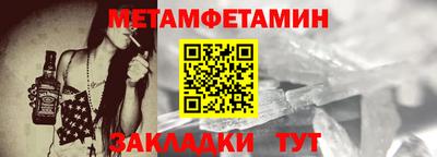 дистиллят марихуана Нягань