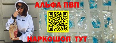 ГАЛЛЮЦИНОГЕННЫЕ ГРИБЫ Обнинск