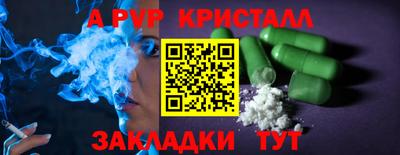 дистиллят марихуана Нягань