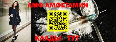 таблы Обь