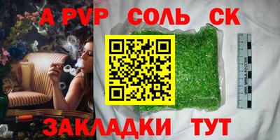 дистиллят марихуана Нягань