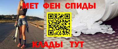 дистиллят марихуана Нягань