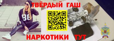 дистиллят марихуана Нягань