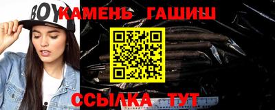 дистиллят марихуана Нягань