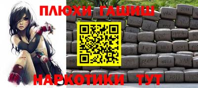 дистиллят марихуана Нягань