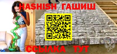 таблы Обь