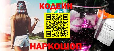 дистиллят марихуана Нягань