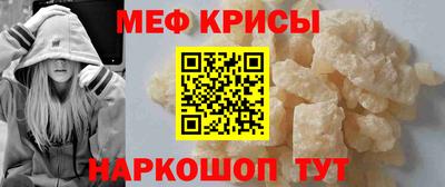 ГАЛЛЮЦИНОГЕННЫЕ ГРИБЫ Обнинск