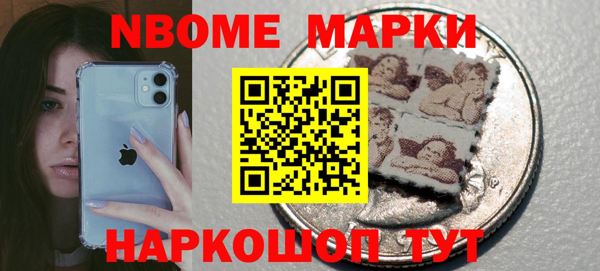 Нурлат  Лсд 25 экстази кислота  мега вход  LSD-25 экстази кислота  Вход с VPN 